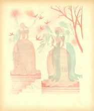 Load image into Gallery viewer, Open text page showing a two-color red and blue illustration in an angular Art Deco style