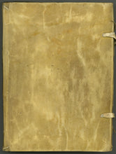 Load image into Gallery viewer, El Peregrino Septentrional Atlante: Delineado en la Vida del Venerable Padre F. Antonio Margil de Jesus, ...