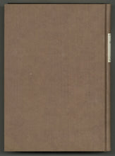 Load image into Gallery viewer, Lady Chatterley's Lover