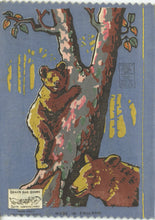 Load image into Gallery viewer, Forest Friends (code no. 318)