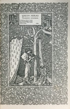 Load image into Gallery viewer, Green Arras