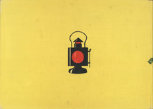 Load image into Gallery viewer, THE LITTLE TRAIN