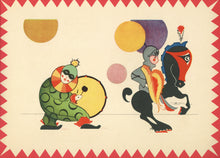 Load image into Gallery viewer, Toy Shop Parade (code no. W926)