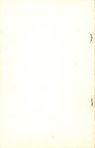 Gun-Barrel Politics: The Black Panther Party, 1967-1971. Report By the Committee on Internal Security, House of Representatives, Ninety-Second Congress