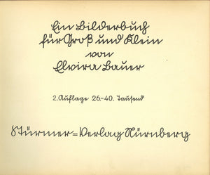 Trau Keinem Fuchs auf Gruner Heid und Keinem Jud auf Seinem Eid!: Ein Bilderbuch fur Gross und Klein [Trust No Fox on His Green Heath and No Jew ...