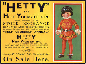 Dean's "Hetty: The Help Yourself Girl" Retail Showcard