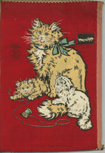 Load image into Gallery viewer, Les Betes qui Parlent (French Language Edition of Dean&#39;s Rag Book no. 103: &quot;Pretty Tails&quot;)
